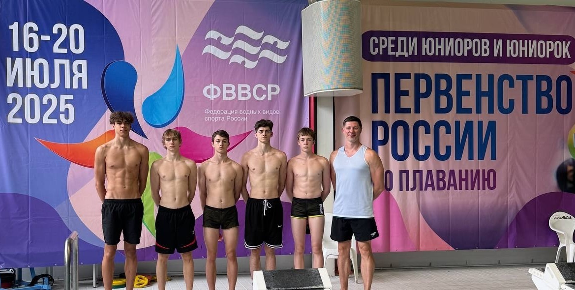 Камчатский пловец Георгий Яковлев одержал двойную победу  на первенстве России по плаванию в Обнинске
