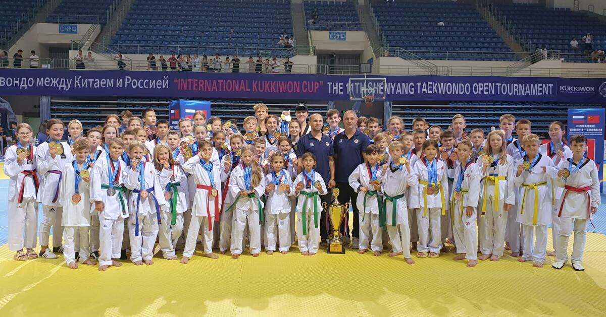 Команда спортсменов Камчатского союза тхэквондо достойно выступила на престижных международных соревнованиях в Шеньяне (Китай)!