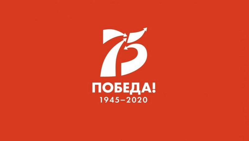 На Камчатке стартует проект «Семейные хроники доблести и славы» в рамках Года памяти и славы