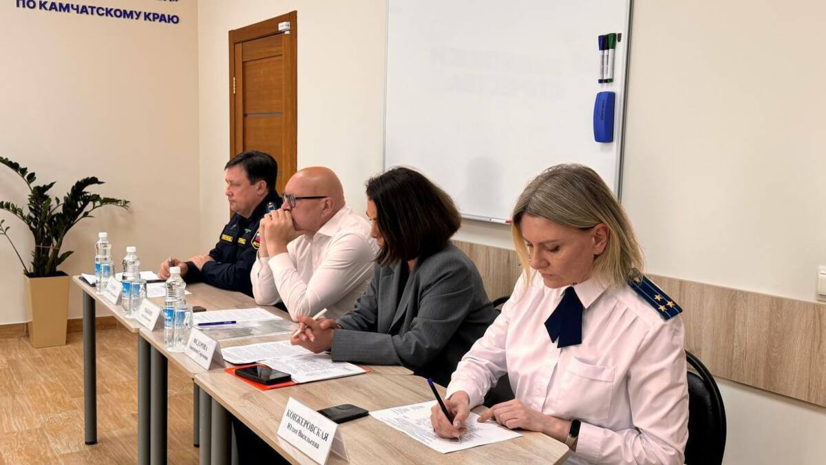 Заместитель начальника окружного управления Генпрокуратуры России Антон Климов в ходе рабочей поездки в Камчатский край провел личные приемы граждан, участников специальной военной операции и членов их семей 