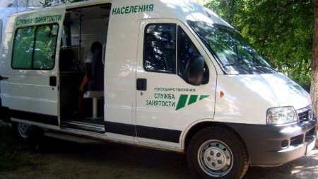 С начала года более 2,5 тысяч человек на Камчатке воспользовались услугами мобильных центров занятости