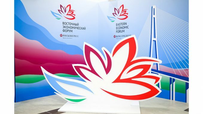 15 соглашений различного уровня намерен подписать Камчатский край на Восточном экономическом форуме